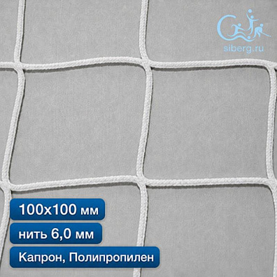 Заградительная сетка для рыб 100х100 мм 6 мм белая капрон/полипропилен (мин. заказ 600 м2)