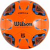 Мяч футбольный WILSON COPIA II р.5